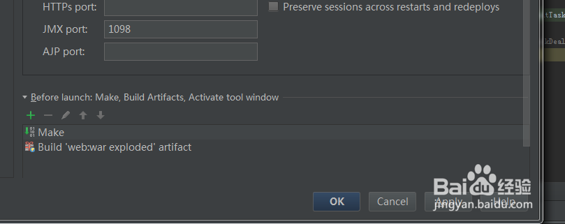 IDEA如何部署tomcat