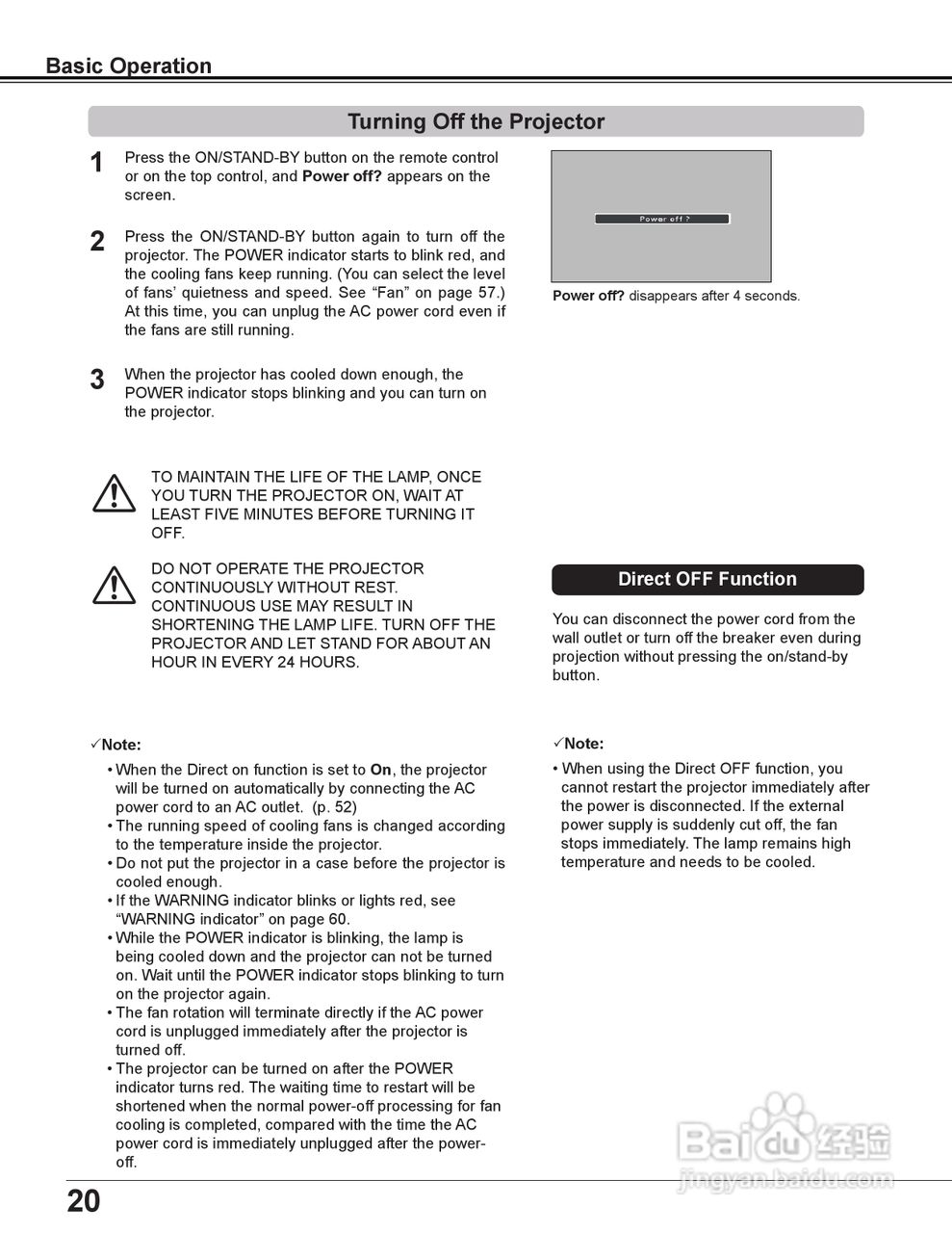 三洋PLC-WL2500投影机使用说明书:[2]