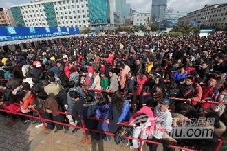 买火车票几大硬伤