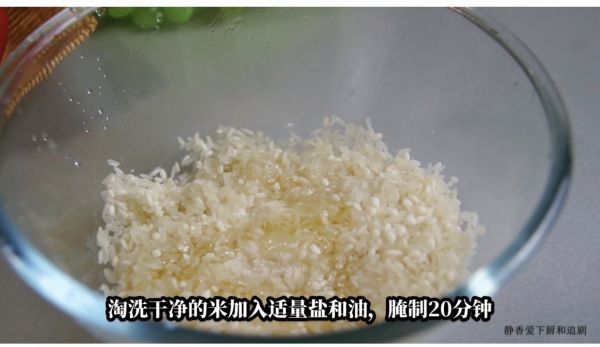 咸骨粥自己在家做