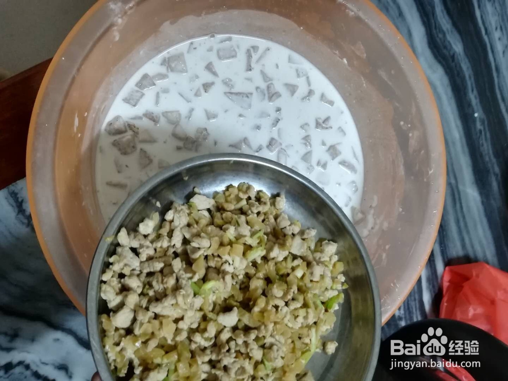 自制家庭版芋头糕