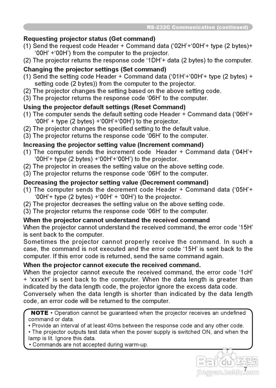 日立 ED-X8255投影机说明书:[10]