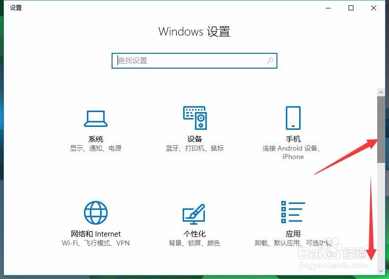 如何能随心所欲的放大缩小操作界面