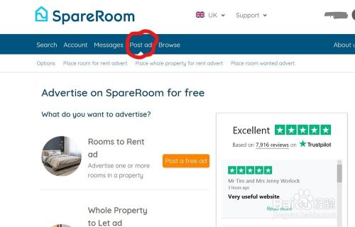 用SpareRoom软件在英国租房的技巧