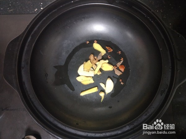 五香酱牛肉的做法