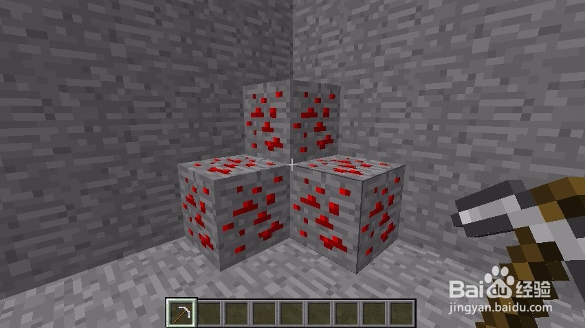 我的世界红石中继器怎么使用?