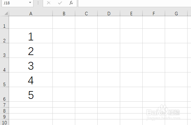 <b>Excel如何快速将数据扩大10倍</b>