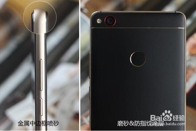 努比亚z11黑金版开箱测评