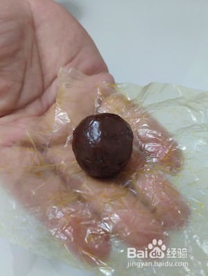 养生补气五红丸怎么做？