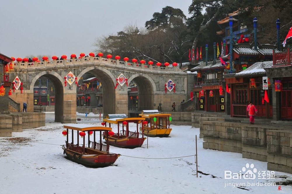 2014新春旅游注意防范三大毒害