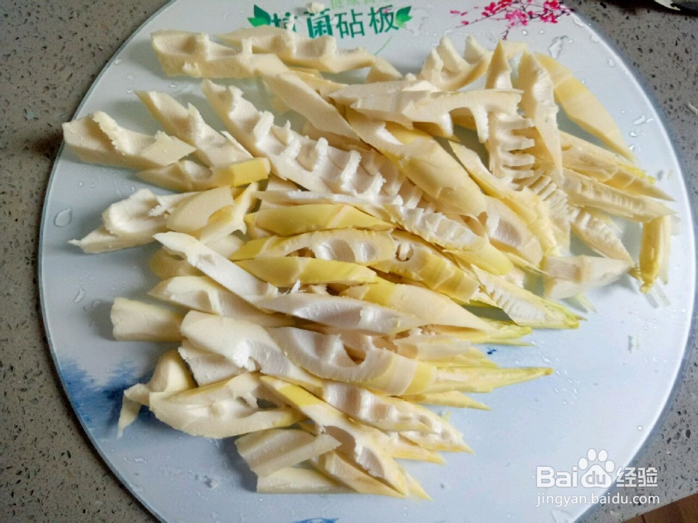 春季美食油焖春笋