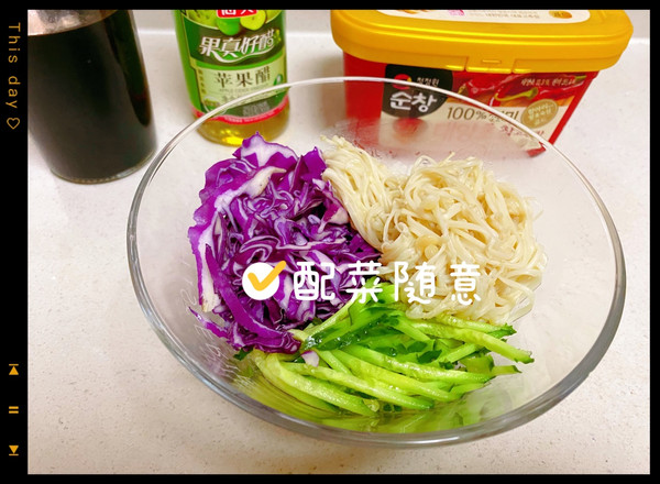 韩式凉拌荞麦面