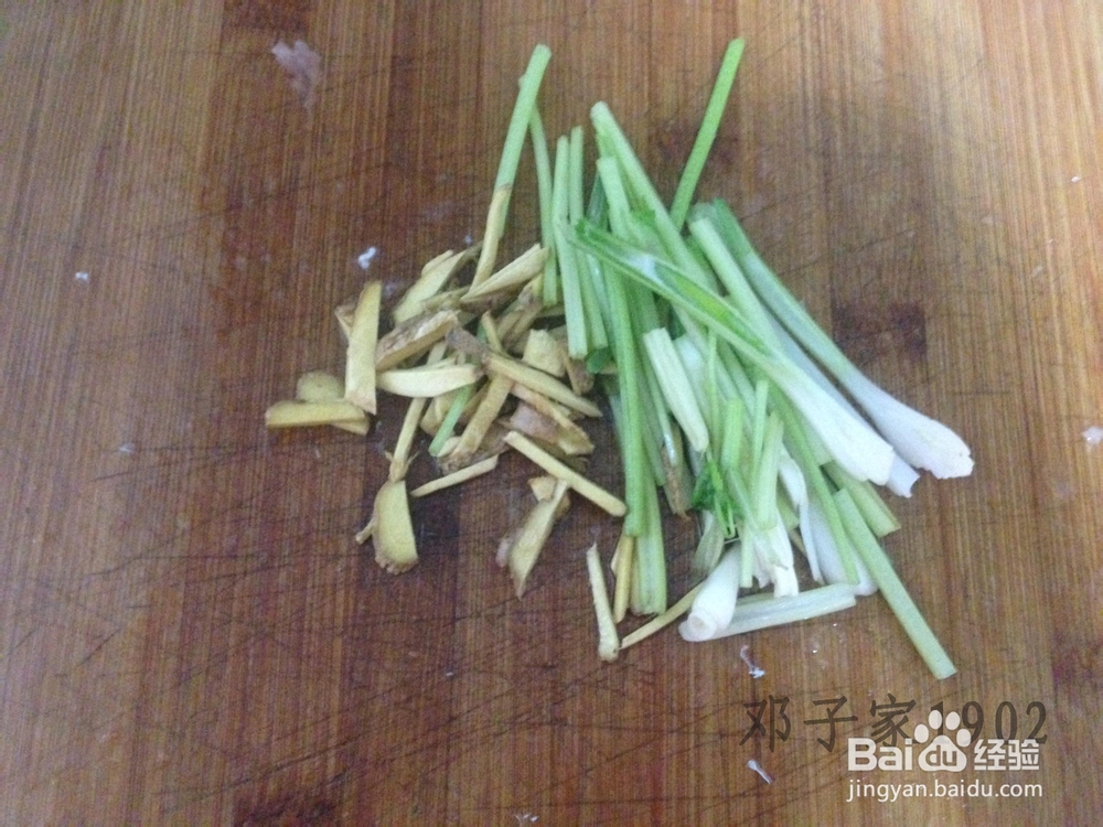 邓子家的家常菜：清蒸鲈鱼