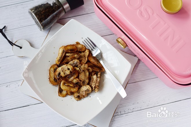 黑椒煎蘑菇的做法