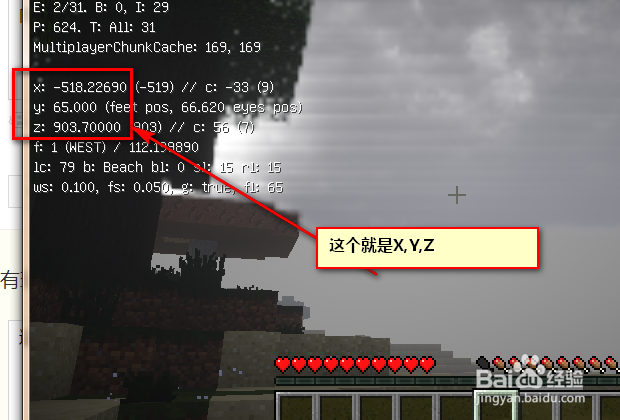 我的世界如何tp别人