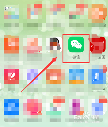 北京市在线医生咨询平台怎么咨询