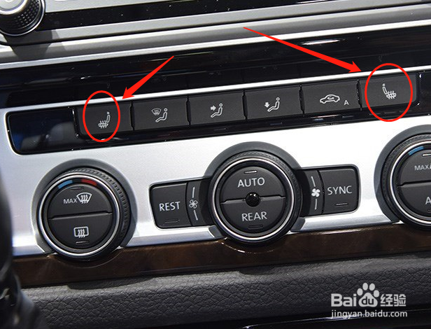 如何调节大众迈特威空调功能