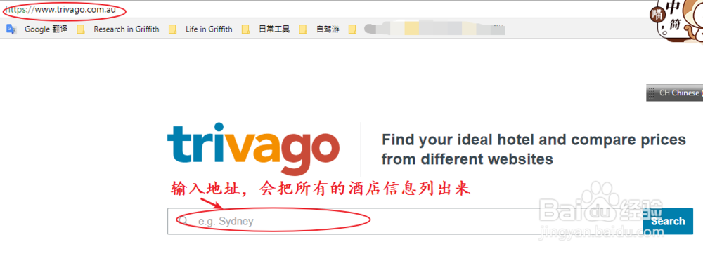 澳洲网上购物省钱攻略