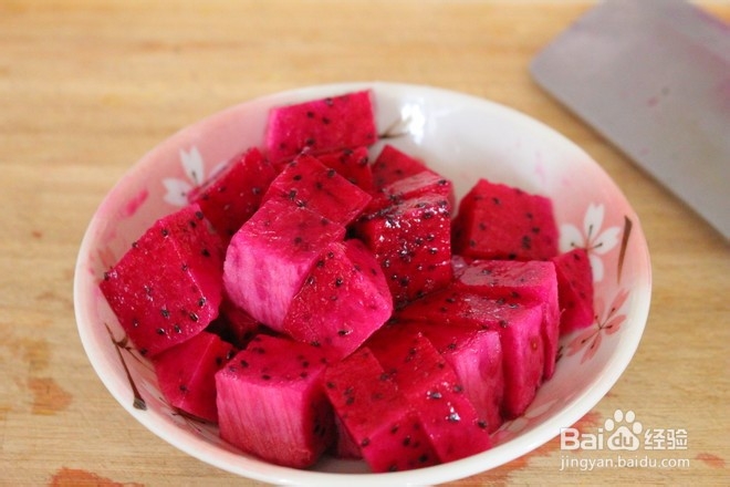 火龙果酸奶冰沙的做法