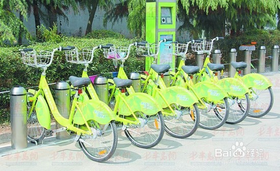 怎样用支付宝租用城市公共自行车