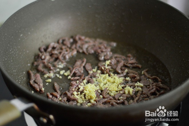 教你做芦笋牛肉丝