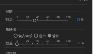 Audition如何母带处理