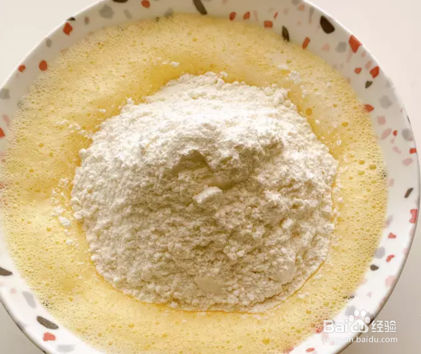 汤圆爆浆鲷鱼烧