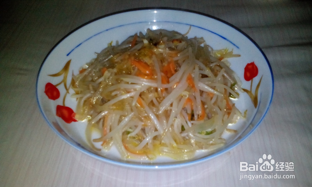 美味家常菜——豆芽炒粉丝