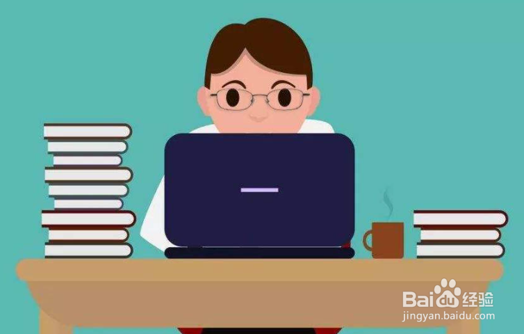 考教师资格证是不是真的很难？