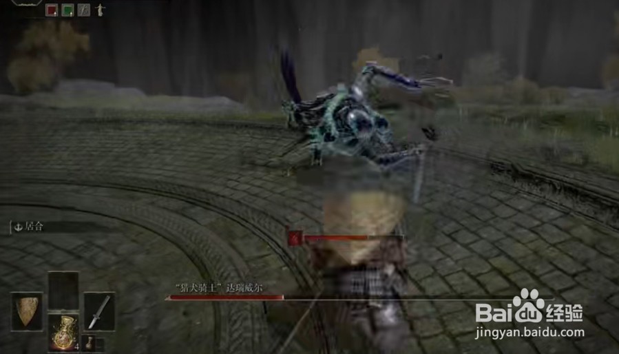 艾尔登法环猎犬骑士怎么打