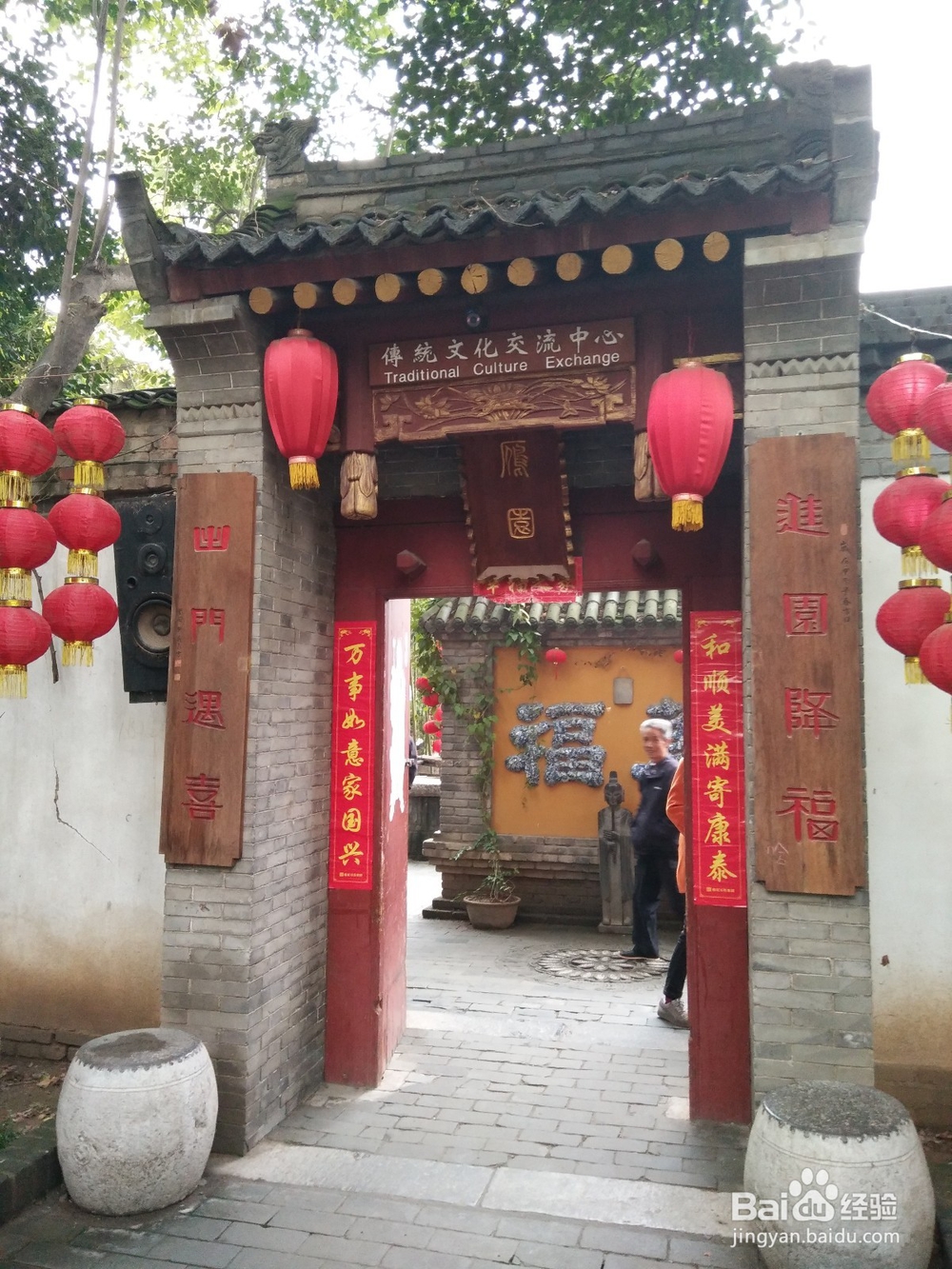 西安博物院旅游攻略！