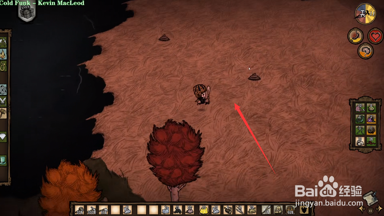 饥荒猎狗什么时候来袭击