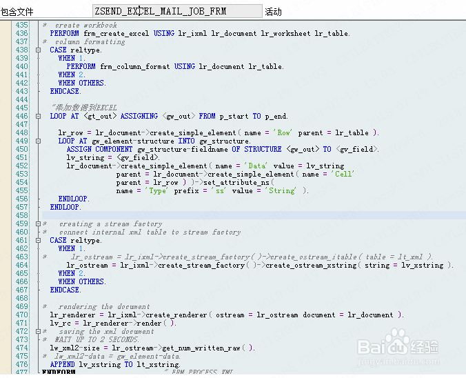 ABAP CL_ABAP_ZIP压缩文件名不支持中文增强