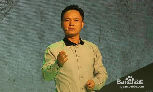 陈明永认为本分有三种含义,那有那三种呢?