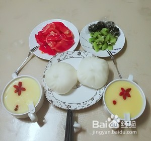 大蜜丸怎么吃最方便