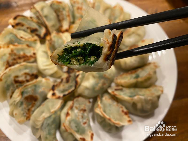茴香鸡蛋锅贴的做法