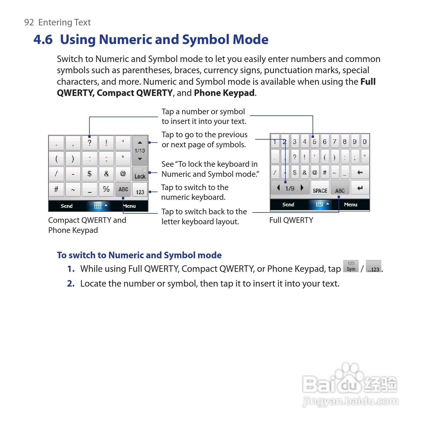 HTC Touch Cruise手机说明书:[10]