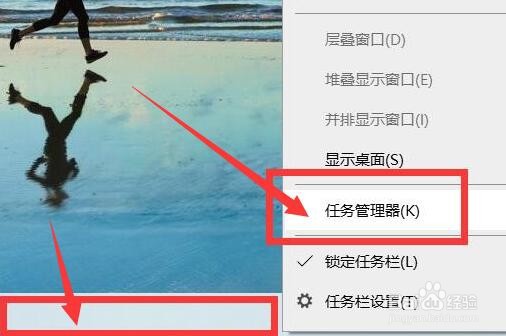 笔记本电脑怎么查看Wi-Fi吞吐量