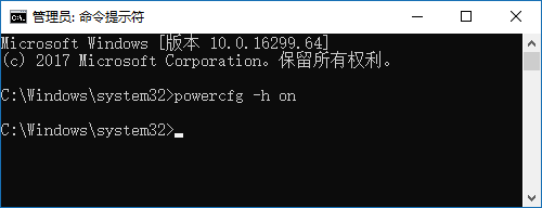 win10电脑休眠后无法唤醒的解决办法