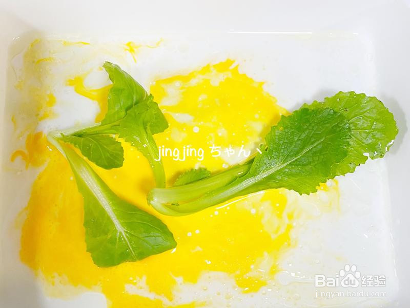 广式肠粉的做法