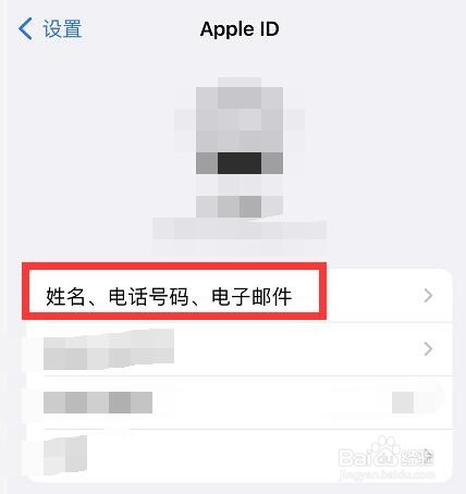 不知道自己的手机号码怎么办