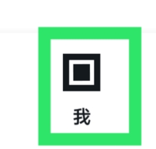 小黑盒APP怎样查看隐私政策