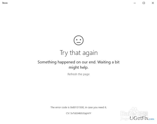如何解决Windows应用商店错误代码0x80131500？