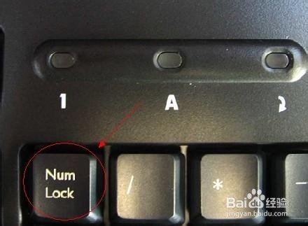 电脑开机小键盘灯不亮的解决办法手机协助