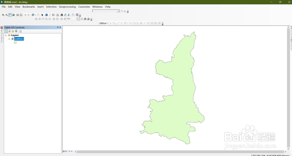 如何删掉数据的原有投影并重新定义投影