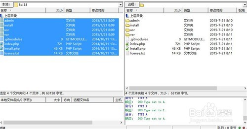如何安装typecho