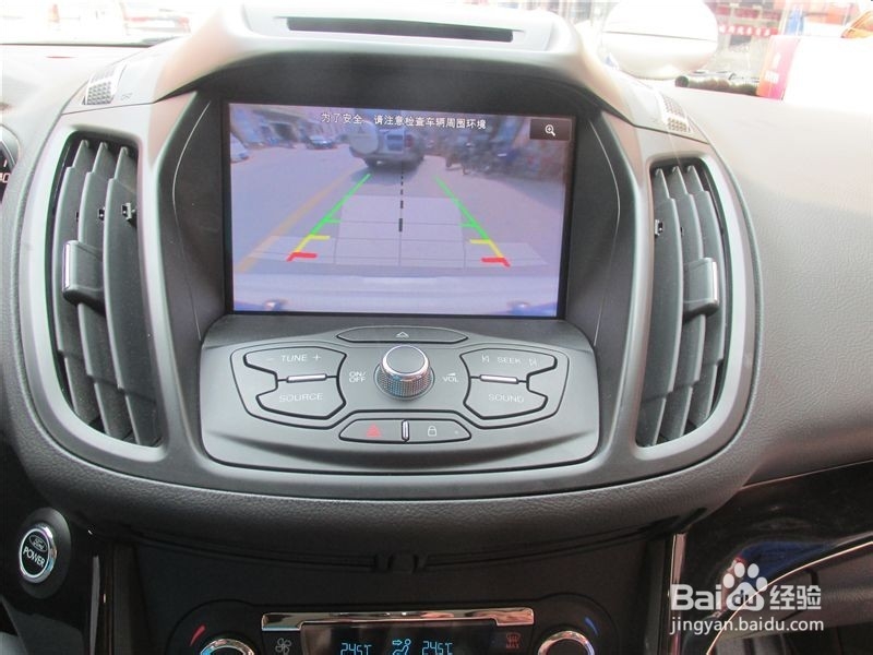 福特翼虎加装导航升级凯立德选配倒车轨迹作业