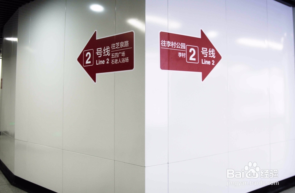 旅游视频怎么拍