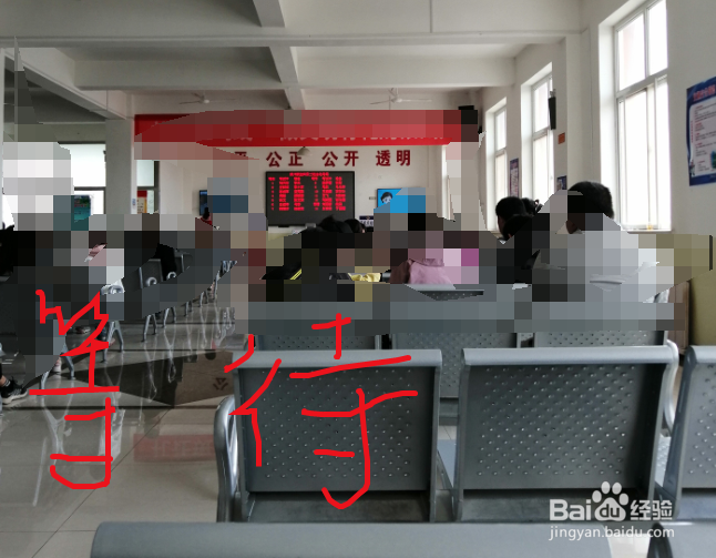 科目二考试的时候在等候室可以做些什么