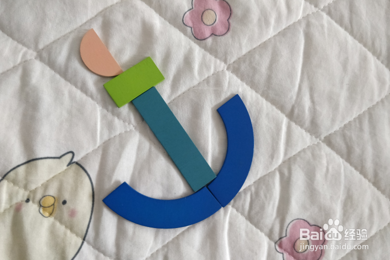 用幼儿积木怎么拼一只船锚
